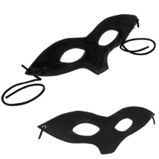 Cat Mask With Black Lining Cat Mask With Black Lining