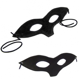 Cat Mask With Black Lining Cat Mask With Black Lining