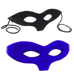 Leather Mask With Blue Lining Leather Mask With Blue Lining