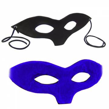 Leather Mask With Blue Lining