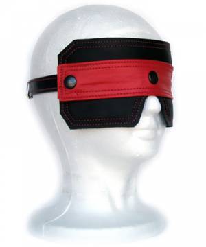 Initiate's Mask